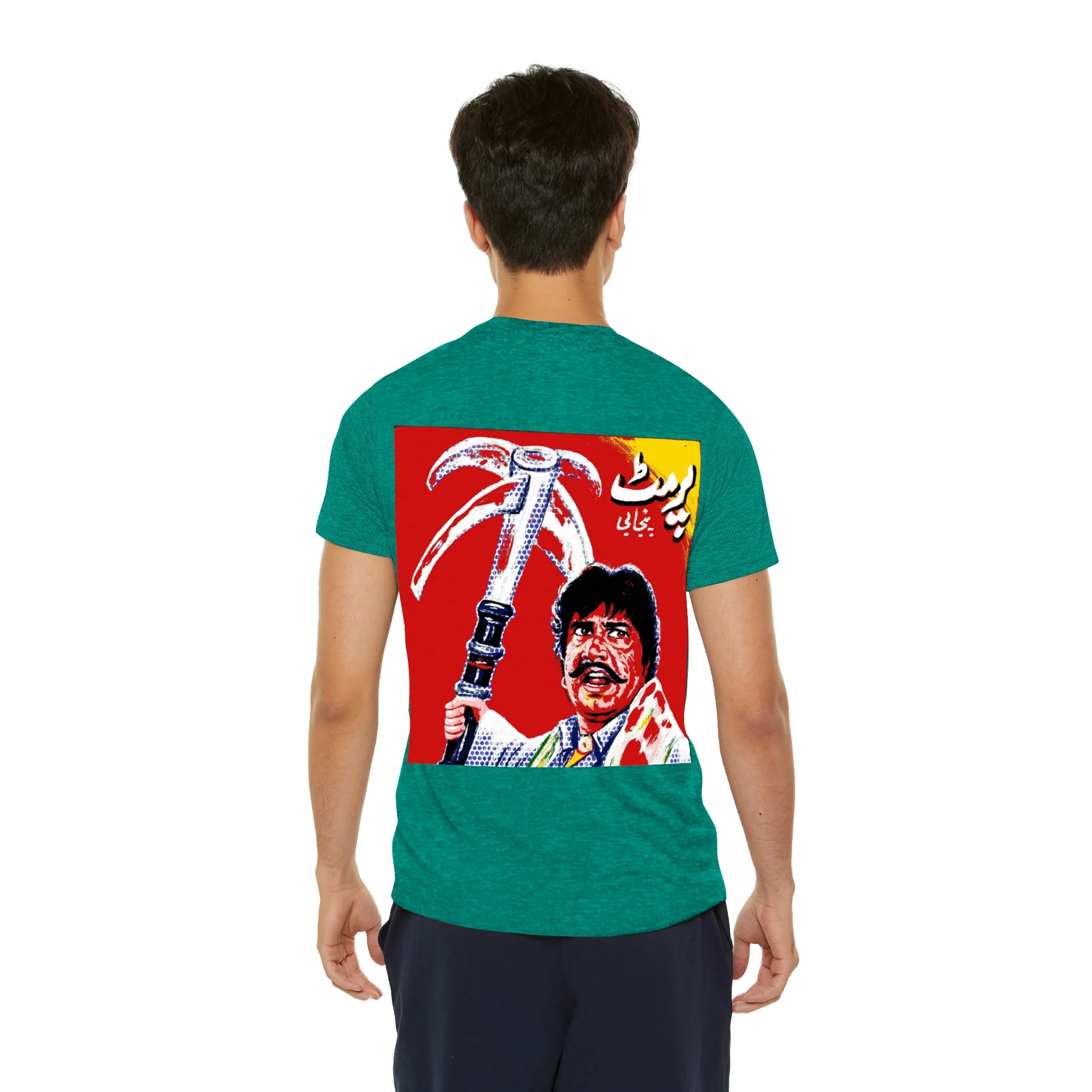 Lollywood - Men's Sports T-shirt - Image 9