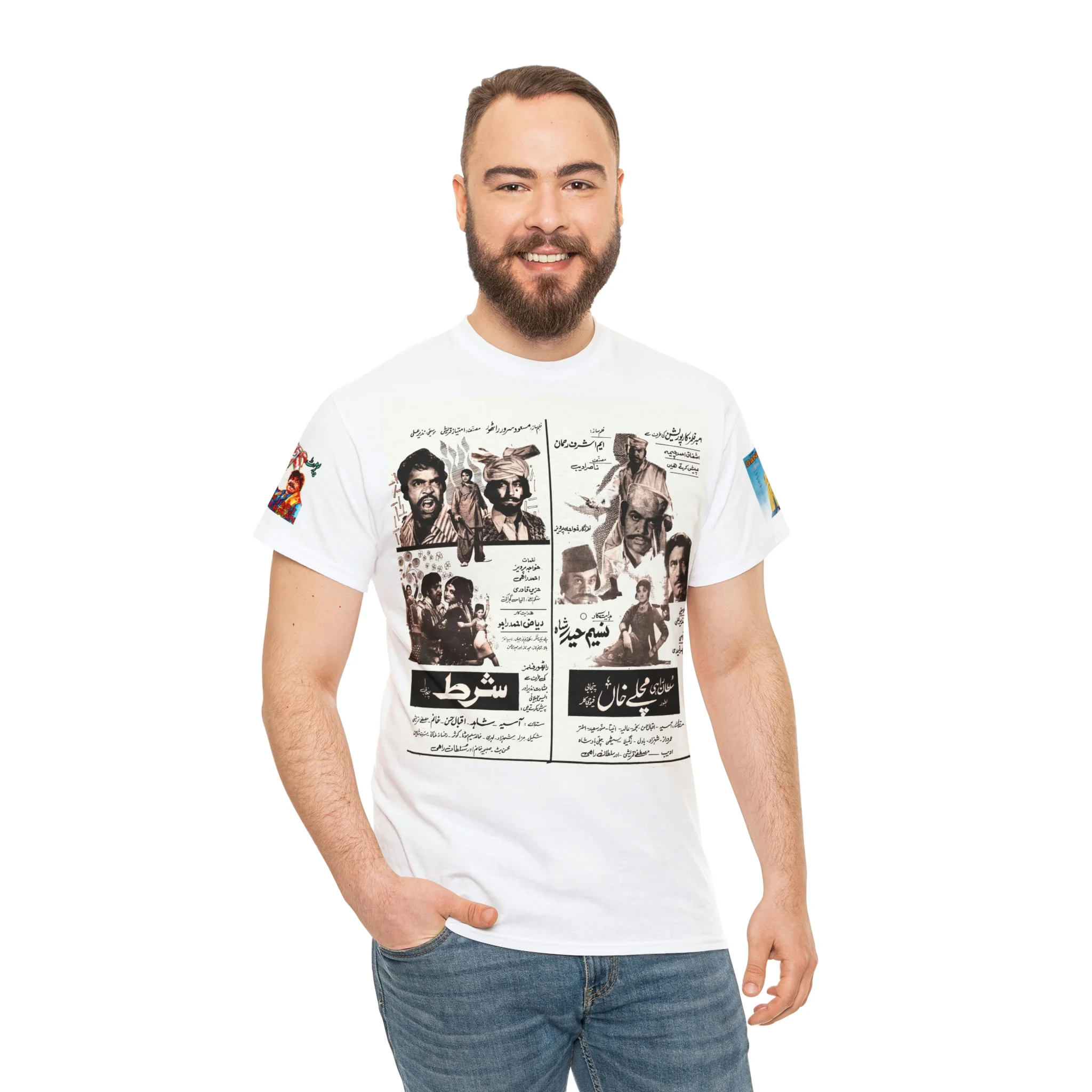 Lollywood Poster T Shirt - Unisex Heavy Cotton Tee - Image 5