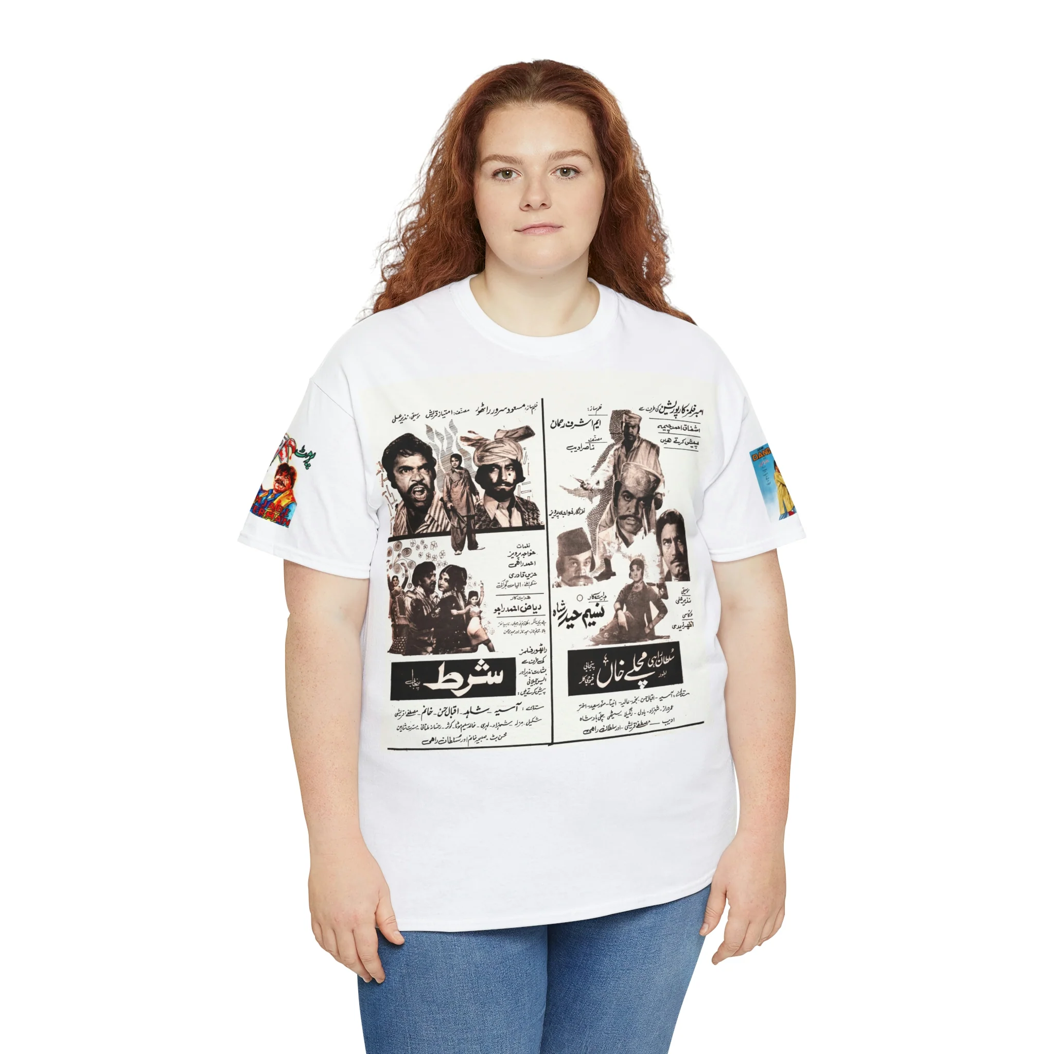 Lollywood Poster T Shirt - Unisex Heavy Cotton Tee - Image 7