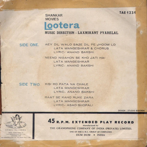 Lootera  (1965) - Image 2