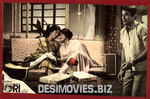 Lori (1966) Movie Still 1