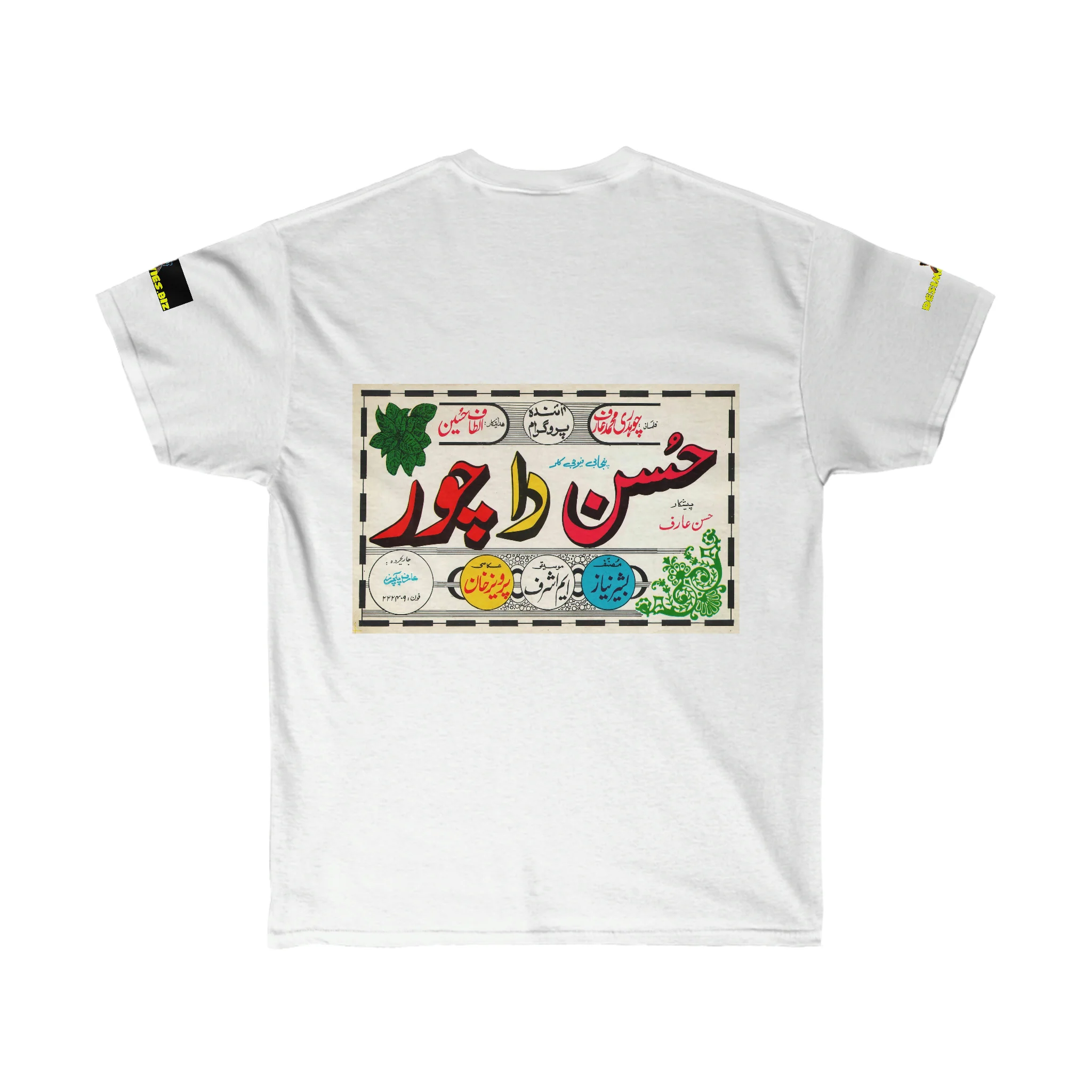 Love in America - Unisex Ultra Cotton Tee - Image 2