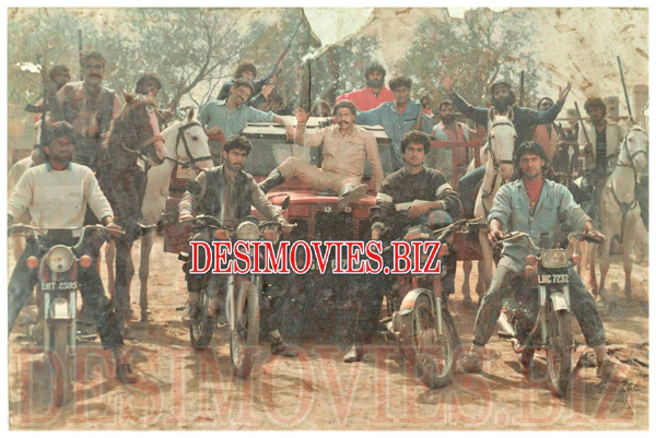 Maa Qasam (1990) Movie Still 4