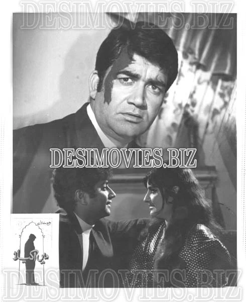 Mein Akeela (1972) Movie Still