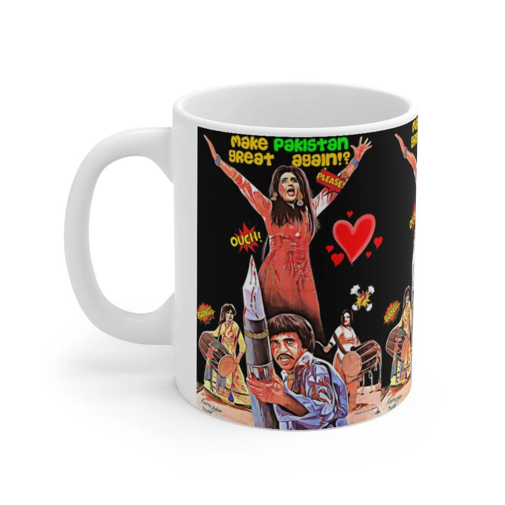 Make Pakistan Great Again Ceramic Mug 11oz - Image 2