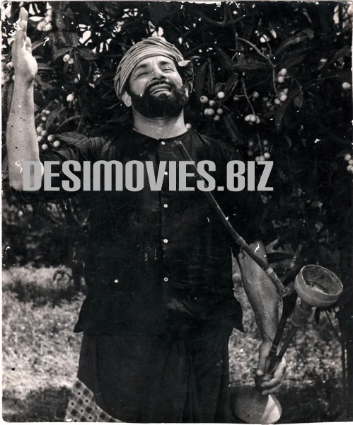 Mali (1971) Movie Still