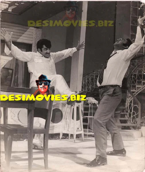 Malik Zada (1977) Movie Still 1