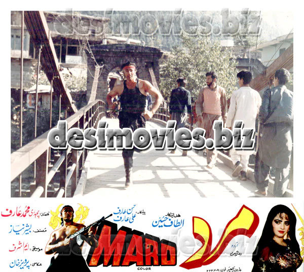 Mard+ Shaan ( 1991) Movie Still 1