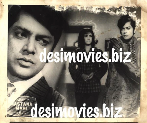 Mastana Mahi (1971) Movie Still 4