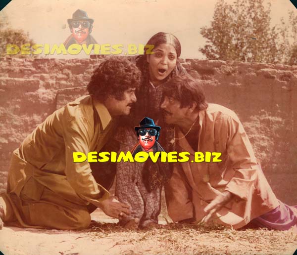 Maula Dad (1981) Movie Still 9