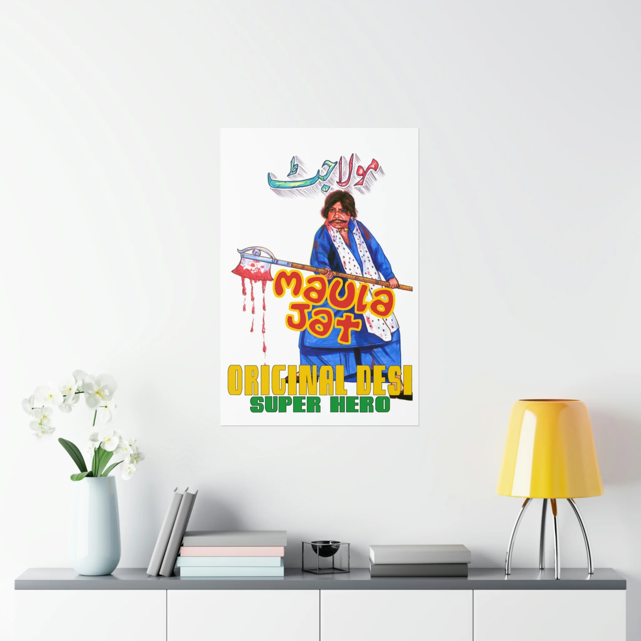 Maula Jat (1979) Hand Painted - Premium Matte Vertical Posters - Image 8