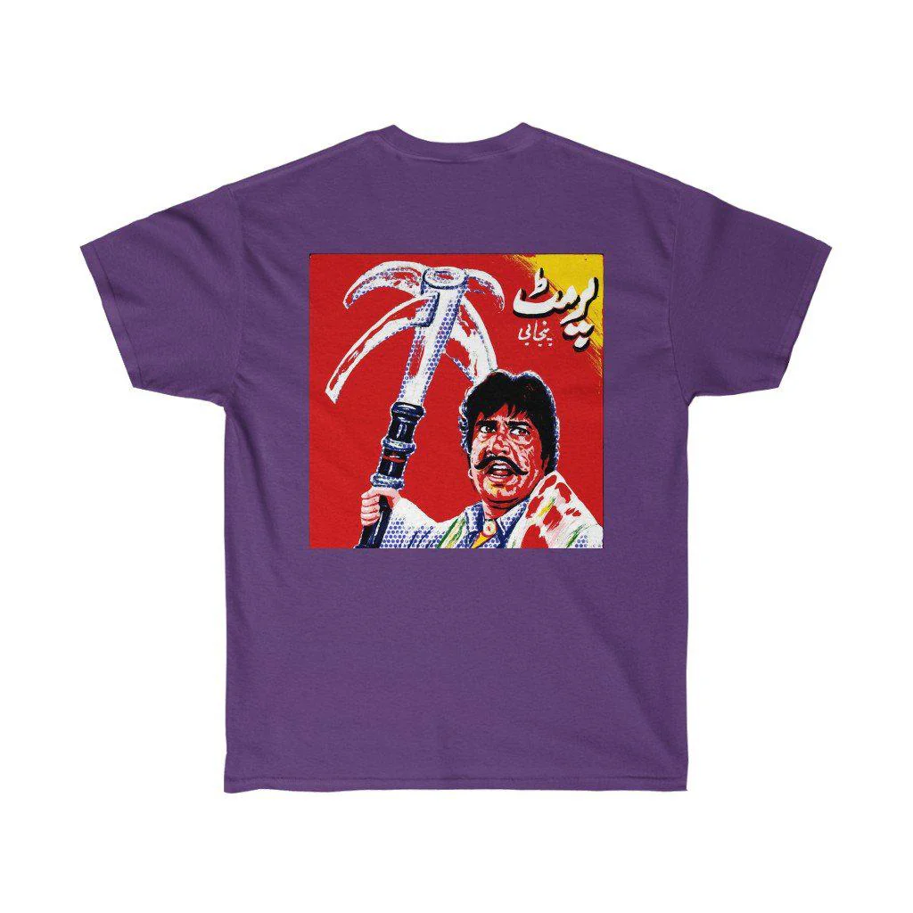Maula Jat & Permit Sultan Rahi Lollywood Ultra Cotton Tee - Image 2