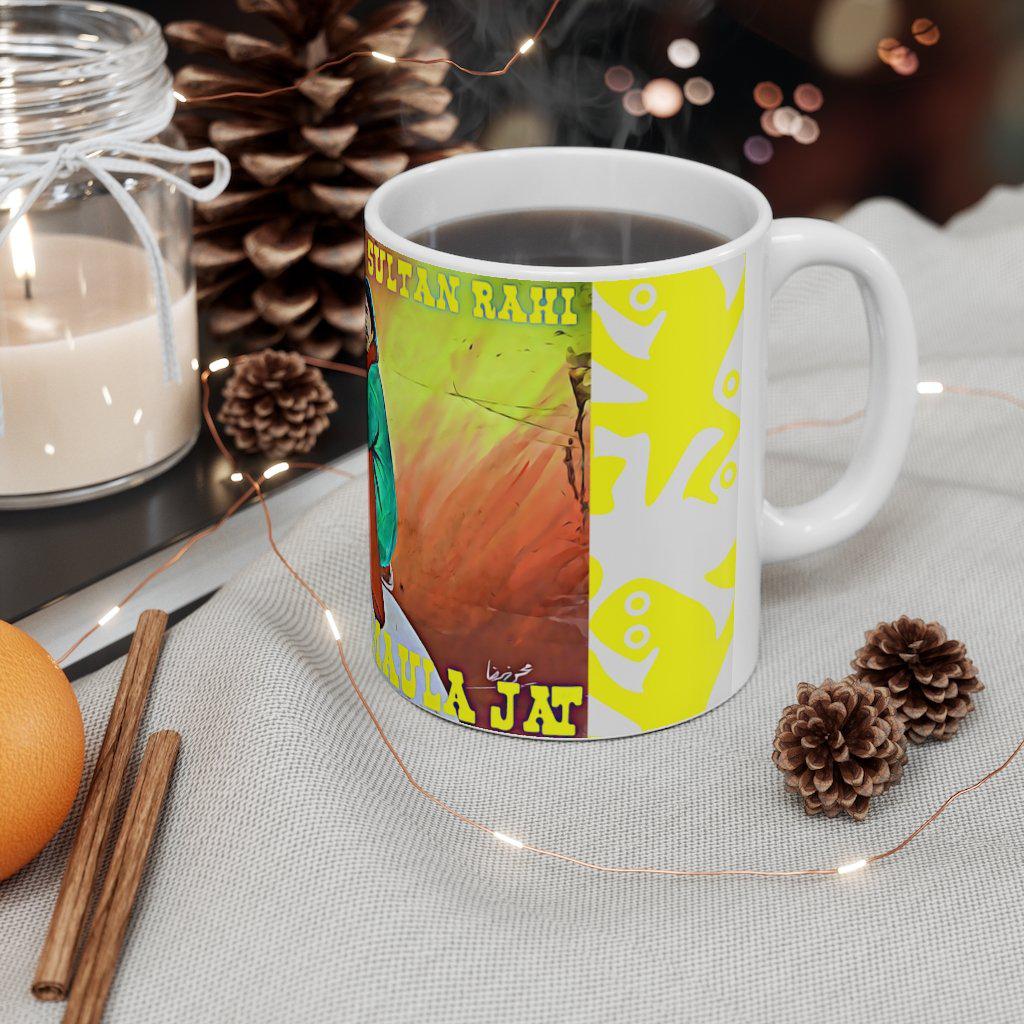Maula Jat - Sultan Rahi - Ceramic Mug 11oz - Image 4