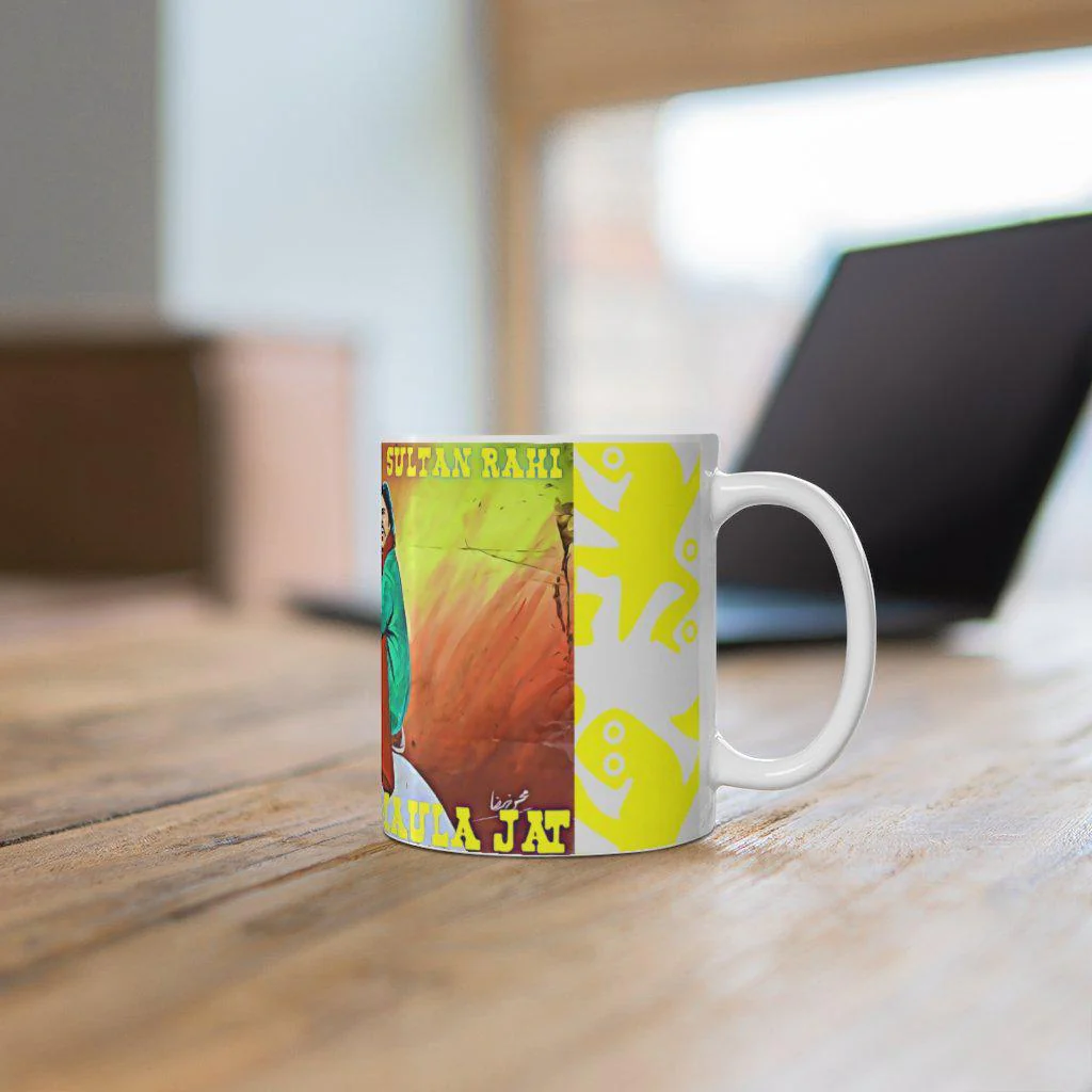 Maula Jat - Sultan Rahi - Ceramic Mug 11oz - Image 6