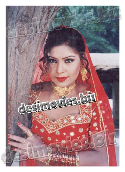 Megha (2000) Lollywood Star 5