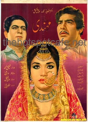Mehndi (1968)