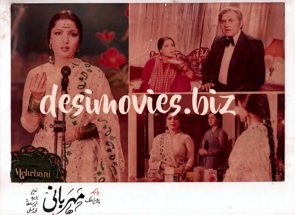 Mehrbani (1982) Movie Still