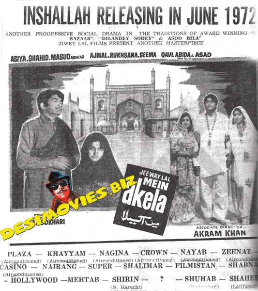 Mein Akeela (1972) Press Advert
