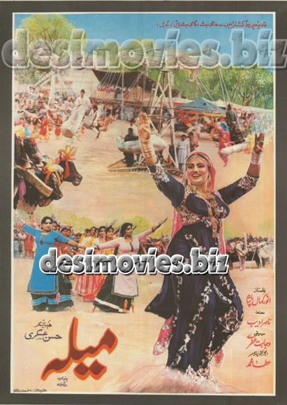 Mela (1986) Lollywood Original Poster A