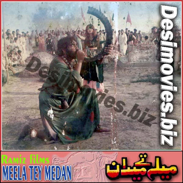 Mela tey Medan (1984) Movie Still 2