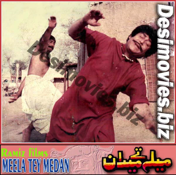 Mela tey Medan (1984) Movie Still 1