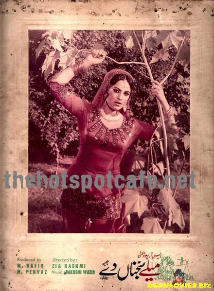 Melay Sajna Dey (1972) Movie Still 2