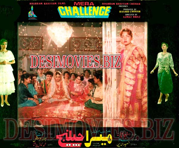 Mera Challenge (1989) Movie Still
