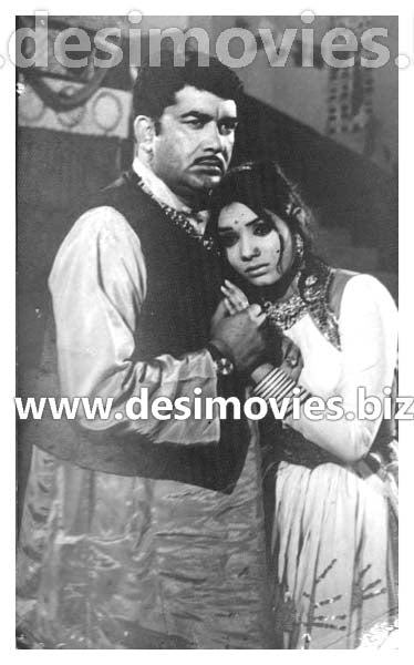 Mera Khoon (1973) Movie Still