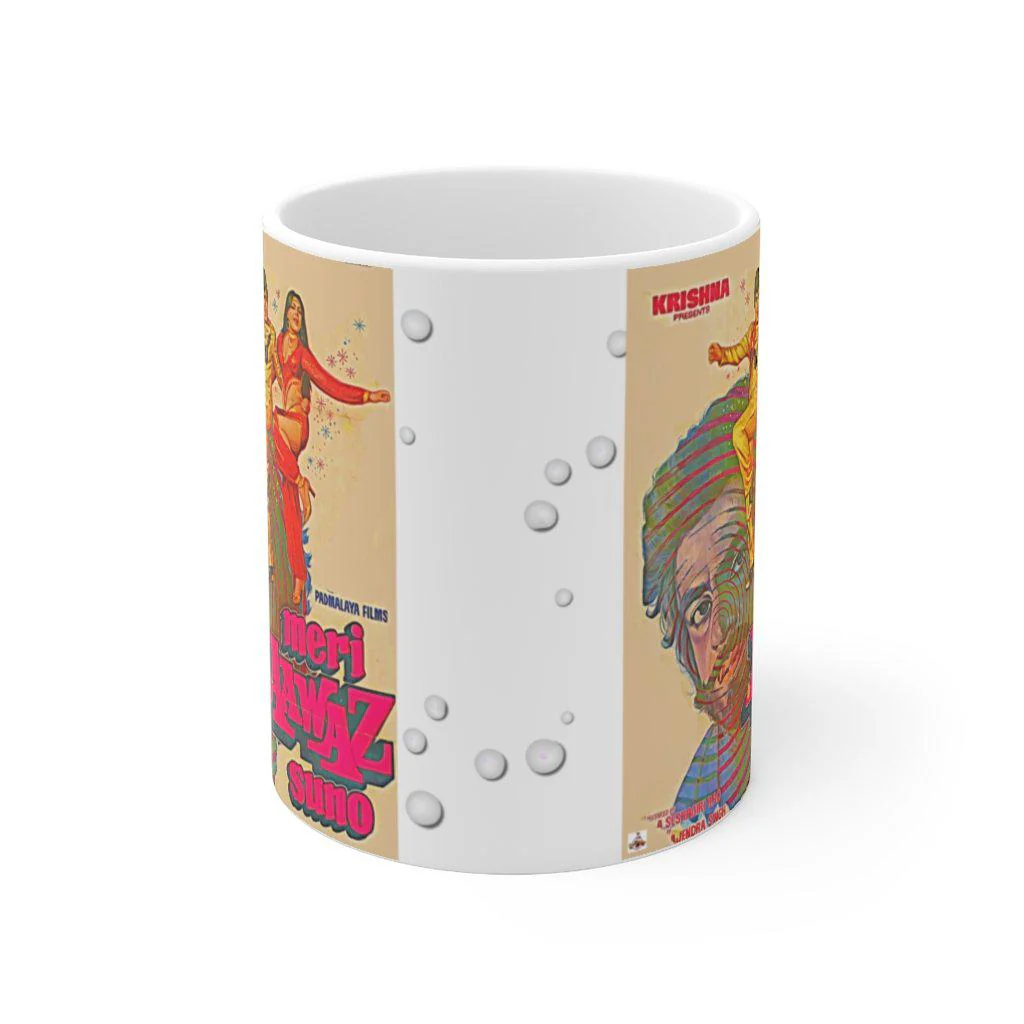 Meri Awaaz Suno - Bollywood - Ceramic Mug 11oz - Image 2