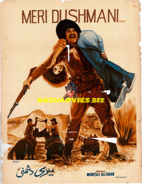 Meri Dushmani + Dushmani (1976) Poster