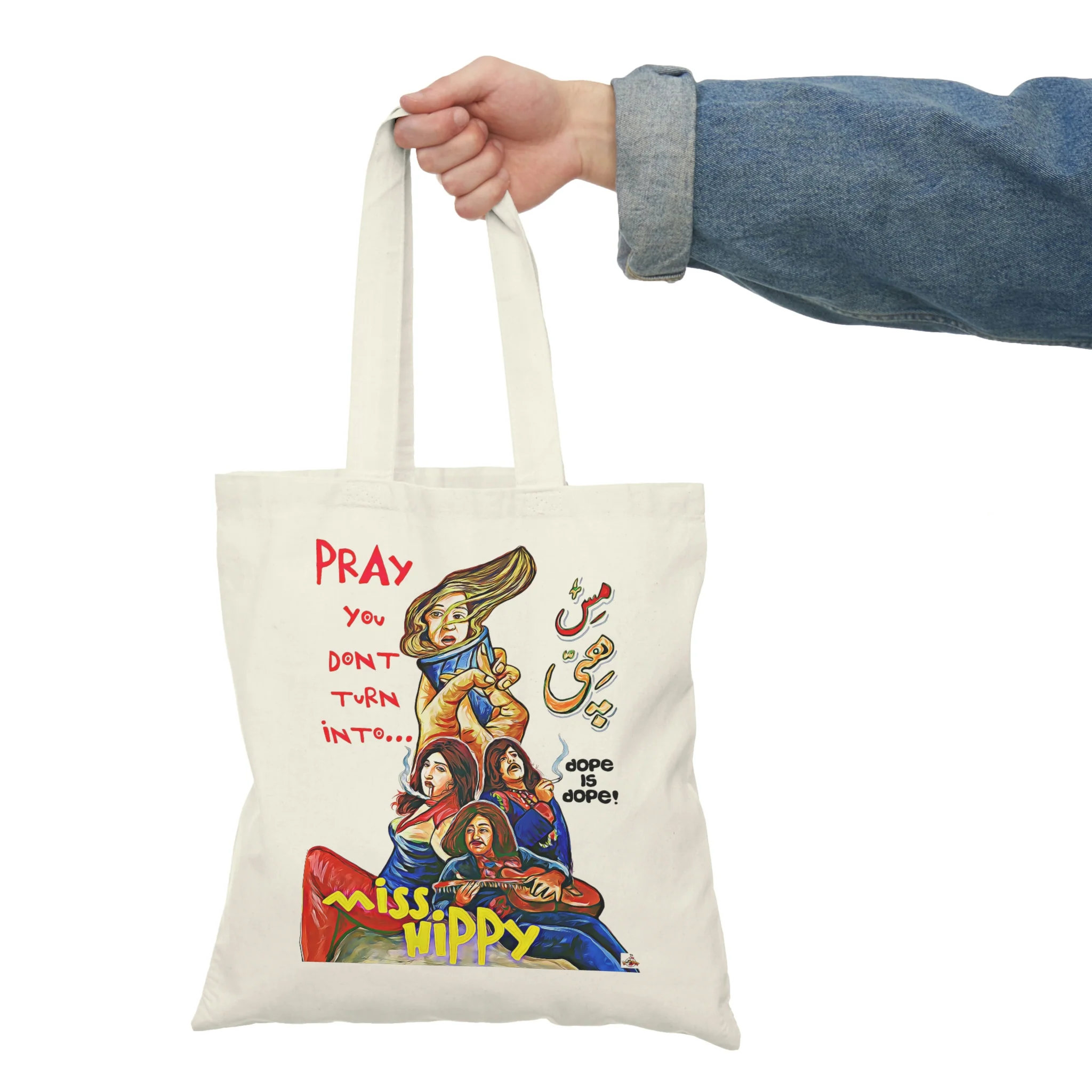 Miss Hippy / Gay Yaar Natural Tote Bag - Image 5