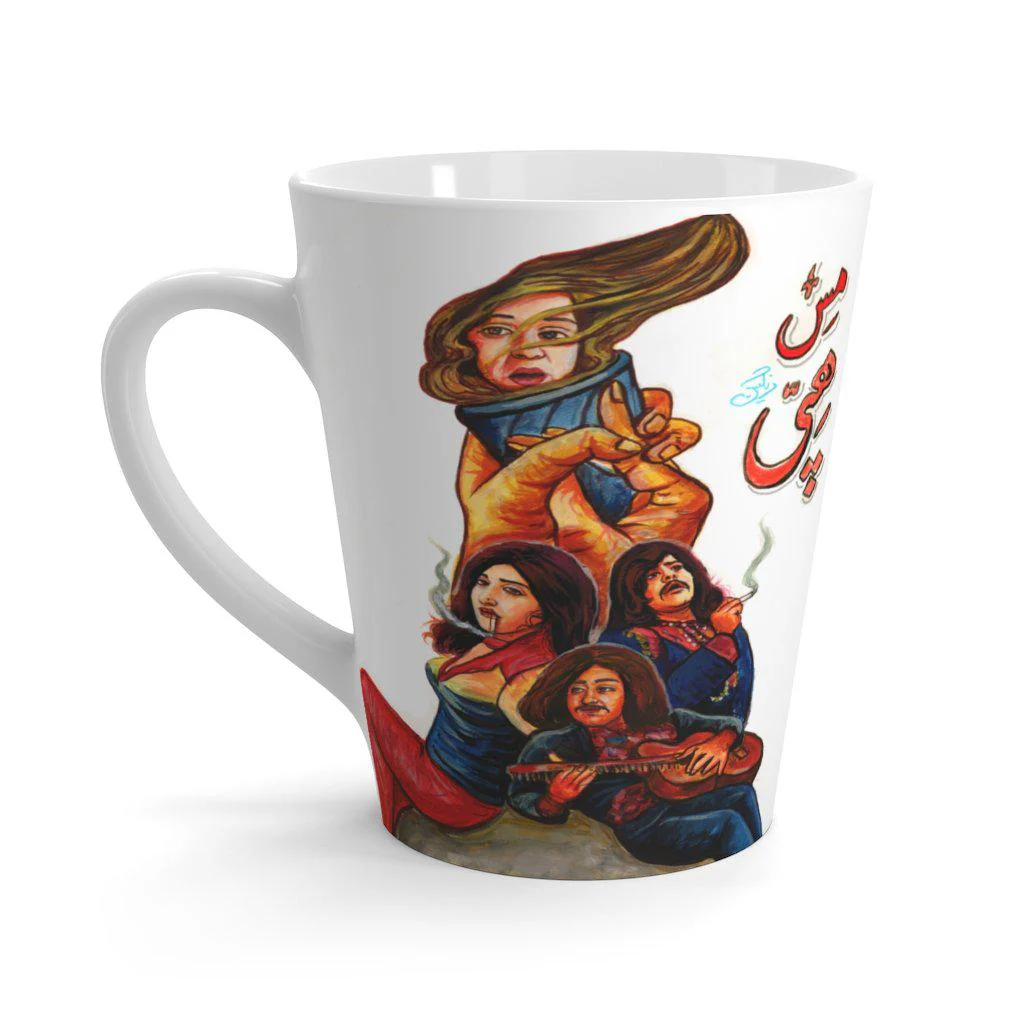 Miss Hippy Latte mug - Image 3
