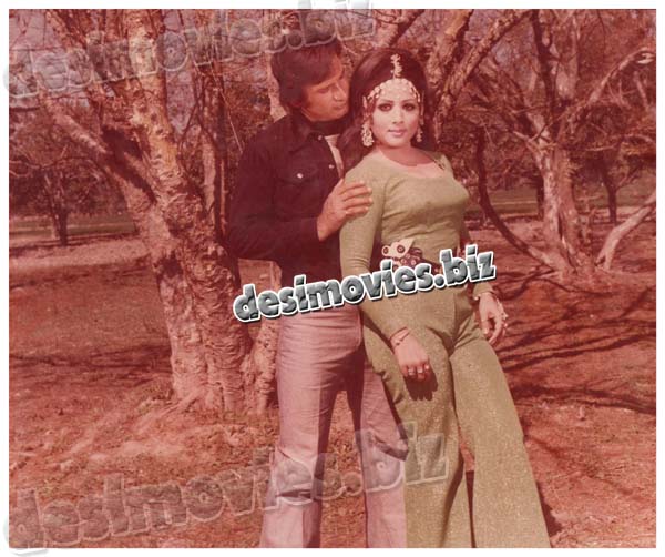 Mout Meri Zindagi (1979) Movie Still