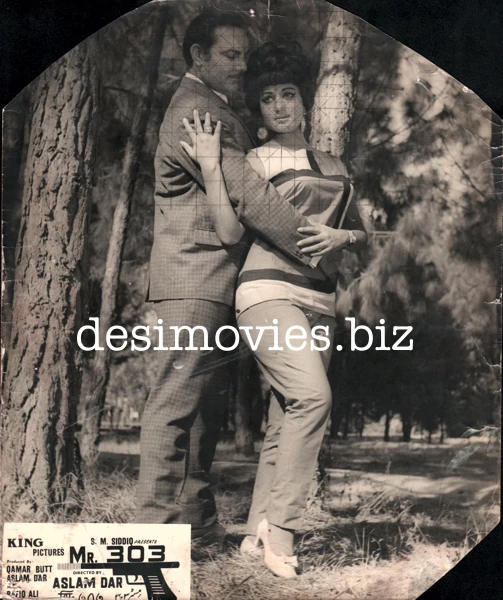 Mr. 303 (1971) Movie Still