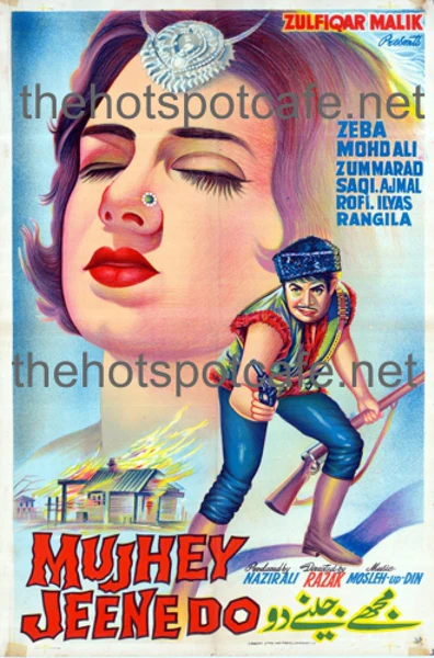 Mujhe Jeene Do (1968) - Mp4 (640 x 480)