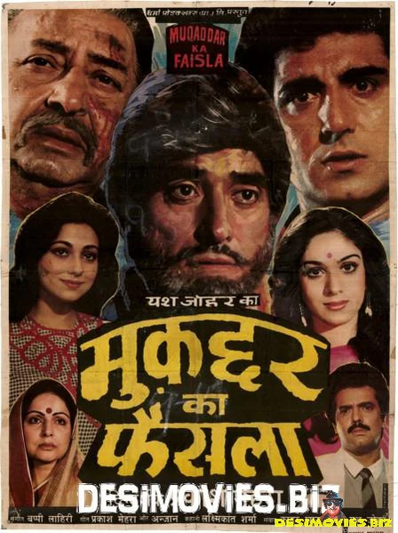 Muqaddar ka Faisla (1987)