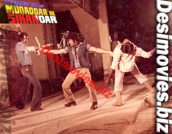 Muqaddar ka Sikandar (1984) Movie Still 8