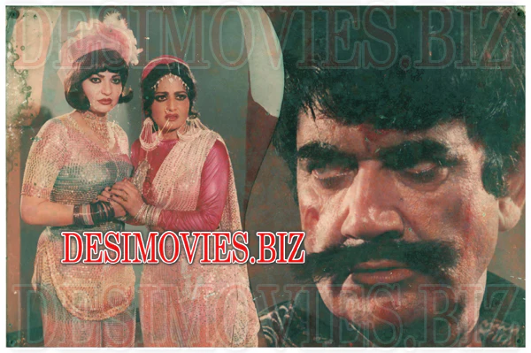 Muqaddar (1985) Movie Still