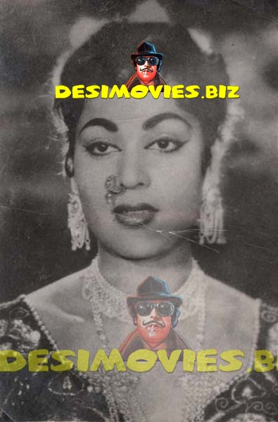 Musarrat Nazir (Lollywood Star) Movie Still 1