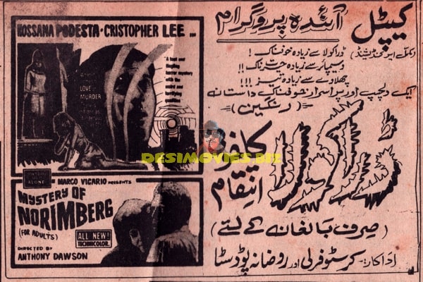 Mystery of Nuremberg & Dracula's Bloody Revenge (1972) Advert