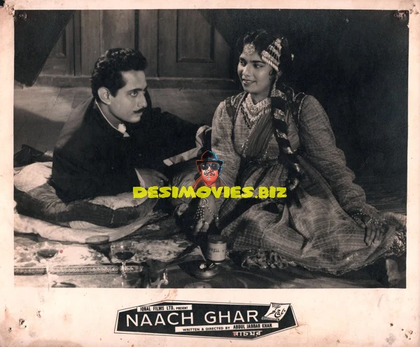 Naach Ghar (1963) Still