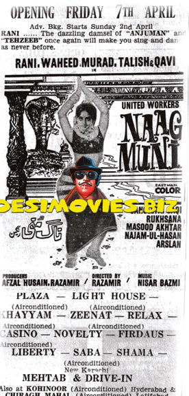 Naag Muni (1972) Press Advert2