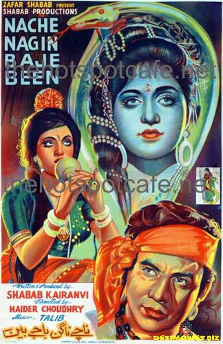 Nache Nagin Bajay Been (1965)