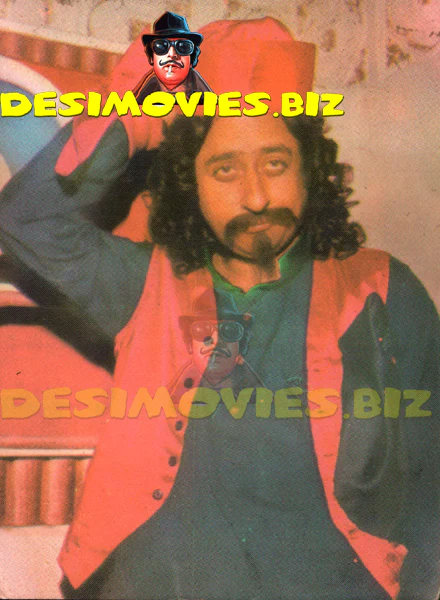 Nadeem (Lollywood Star) Postcard 10
