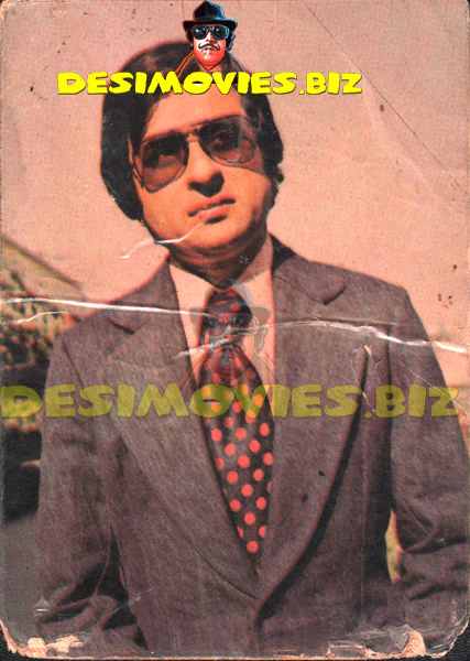 Nadeem (Lollywood Star) Postcard 4