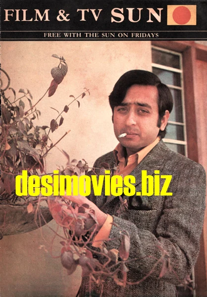 Nadeem - Lollywood Stars