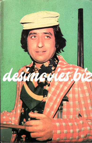 Nadeem - Postcard