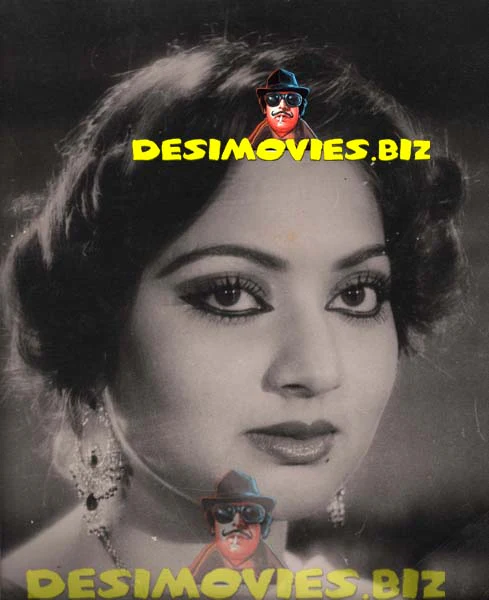 Nadira (Lollywood Star) Movie Still 1