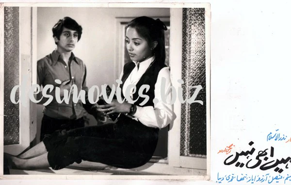 Nahin Abhi Nahin (1980) Movie Still