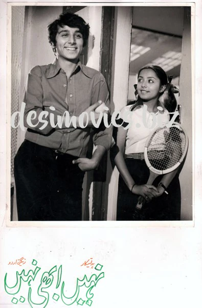 Nahin Abhi Nahin (1980) Movie Still